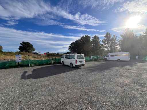 Scarborough Street Reserve, Kaikoura - Overnight Campervan Parking