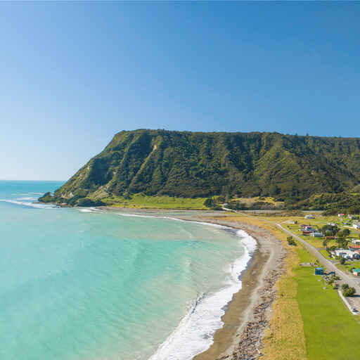 Te Araroa Holiday Park