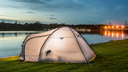 Waterview tent sites at high tide