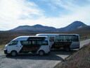 Tongariro Aline Crossing Shuttle